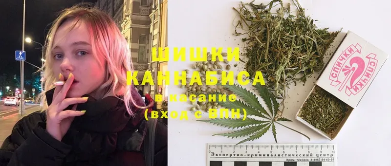 нарко площадка телеграм  kraken рабочий сайт  Североуральск  Шишки марихуана SATIVA & INDICA 